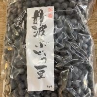 ぶどう豆