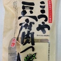 高野豆腐