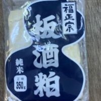 酒粕