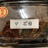 ごり